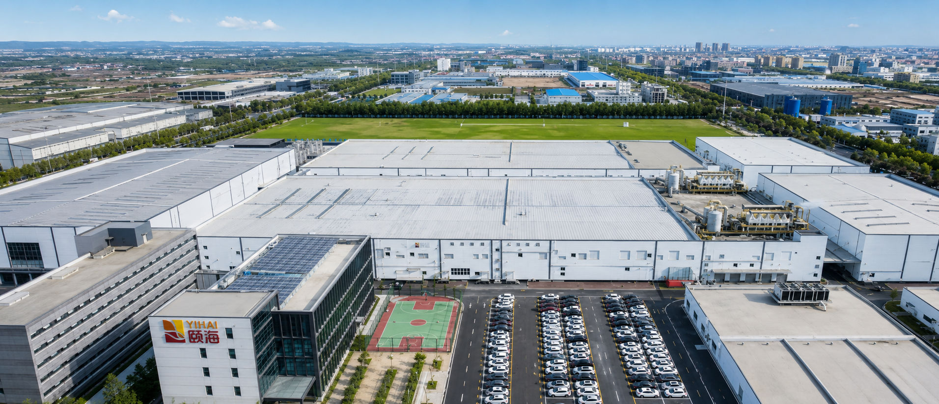 Aerial view of a Yihai production facility