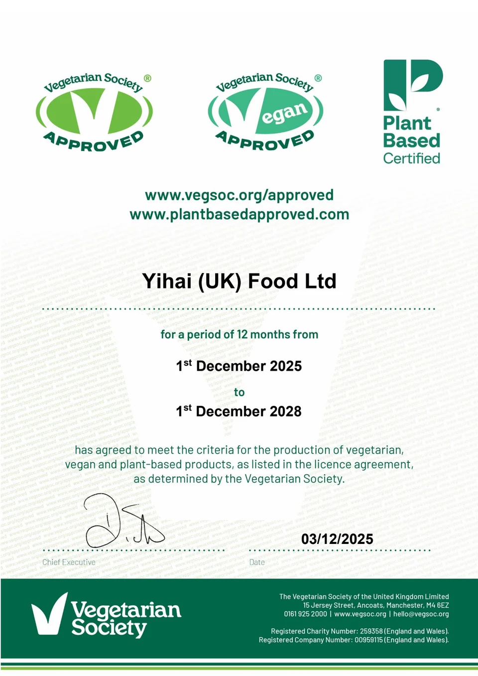 Vegetarian Society approval certificate for Yihai UK Food Ltd