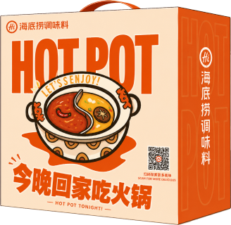 Hot Pot Gift Sets