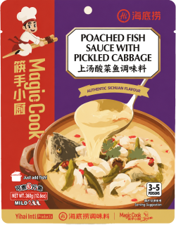 Compound Seasonings